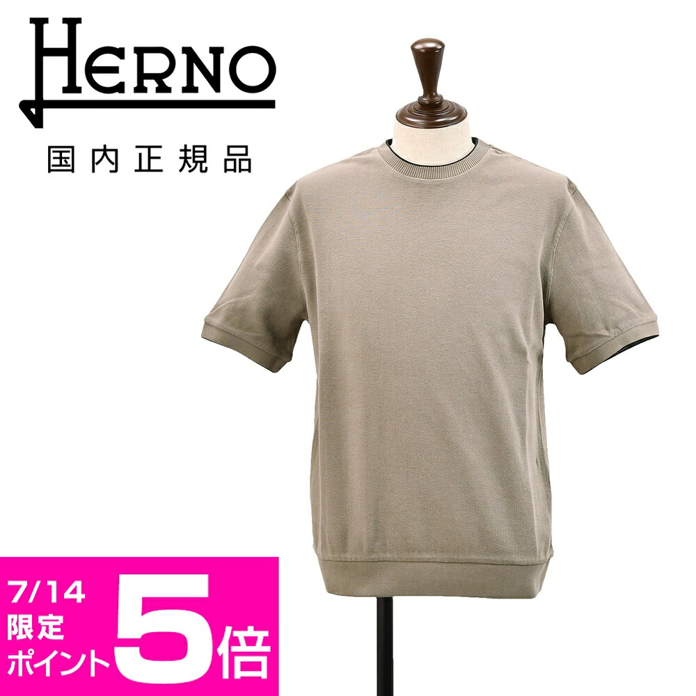 【でらでらの日築き上げる！】買い手林からのお願い。新作商いものを見てほしいのです。