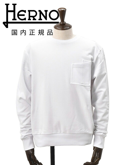 【楽天市場】【秋先取り30】ヘルノ リゾート HERNO RESORT 長袖トレーナー メンズ スウェットシャツ クルーネック ホワイト 白 ...