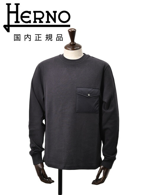 【訳あり】ヘルノ HERNO メンズ スウェットシャツ 楽天市場】【秋先取り20】ヘルノ HERNO 長袖トレーナー メンズ