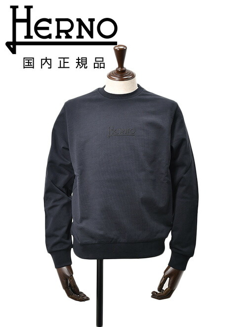 ヘルノ　ニットスーツ 楽天市場】【今だけ ポイント8倍】ヘルノリゾート HERNO RESORT