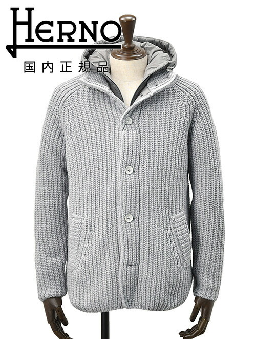 楽天市場】HERNO ヘルノ ブルゾン MP000126U 70061 メンズ