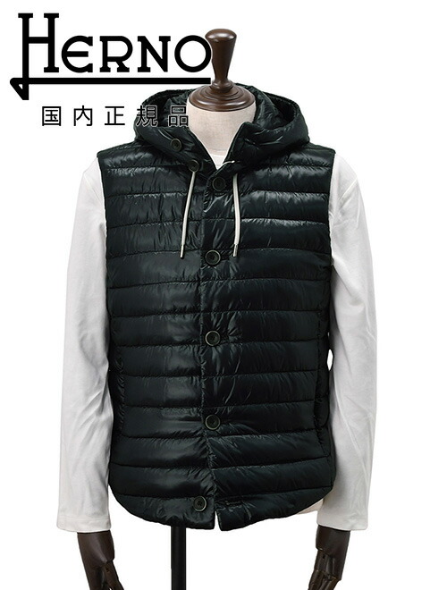 Hernoヘルノ ダウンベスト 54サイズ ブラック ジレ インナー HERNO ヘルノ ダウン ダウンベスト インナーダウン ジレ メンズ