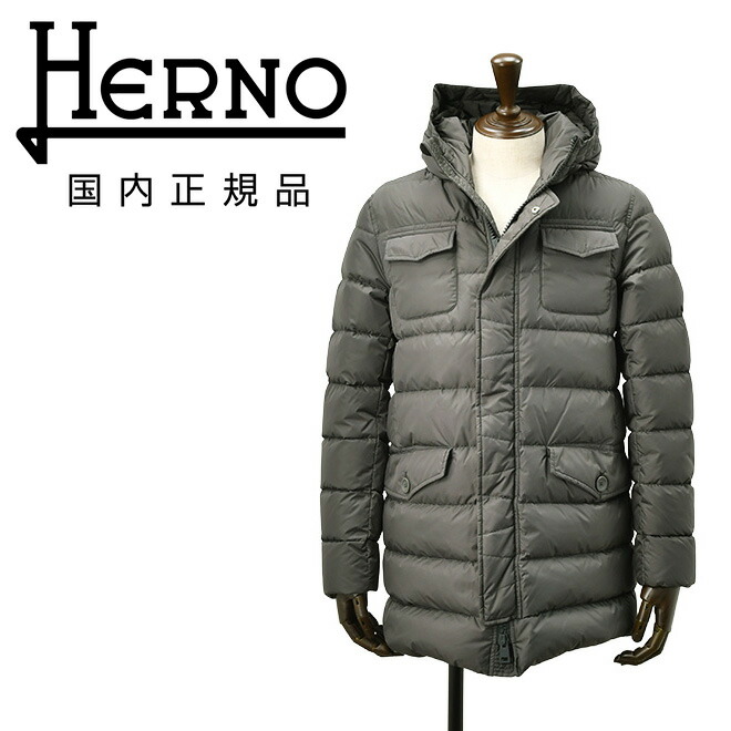 楽天市場】【ファイナルクリアランス30】ヘルノ リゾート HERNO RESORT