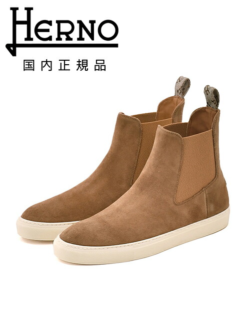 楽天市場】パラブーツ PARABOOT メンズ サイドゴアブーツ