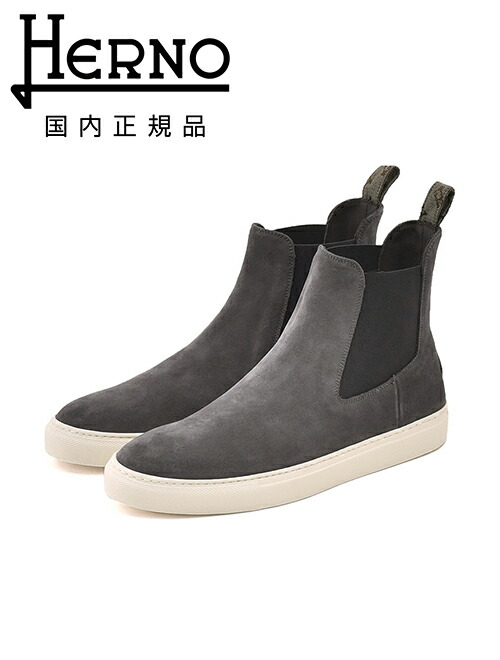 ［美品］パラブーツ サイドゴアブーツ BEAMS別注　サイズ8 楽天市場】パラブーツ PARABOOT メンズ サイドゴアブーツ