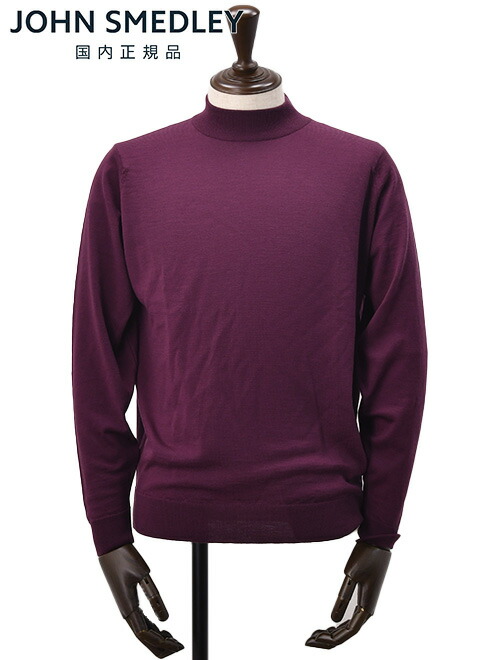 楽天市場】ジョンスメドレー JOHN SMEDLEY ニットセーター
