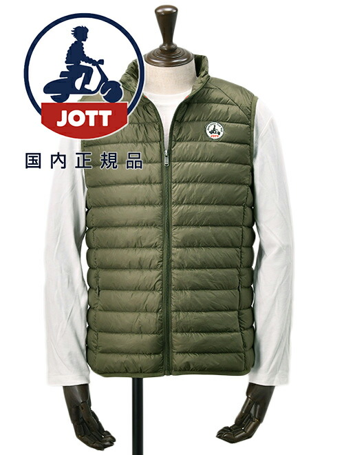 楽天市場】ジョット JOTT ダウンベスト メンズ TOM ライトダウン