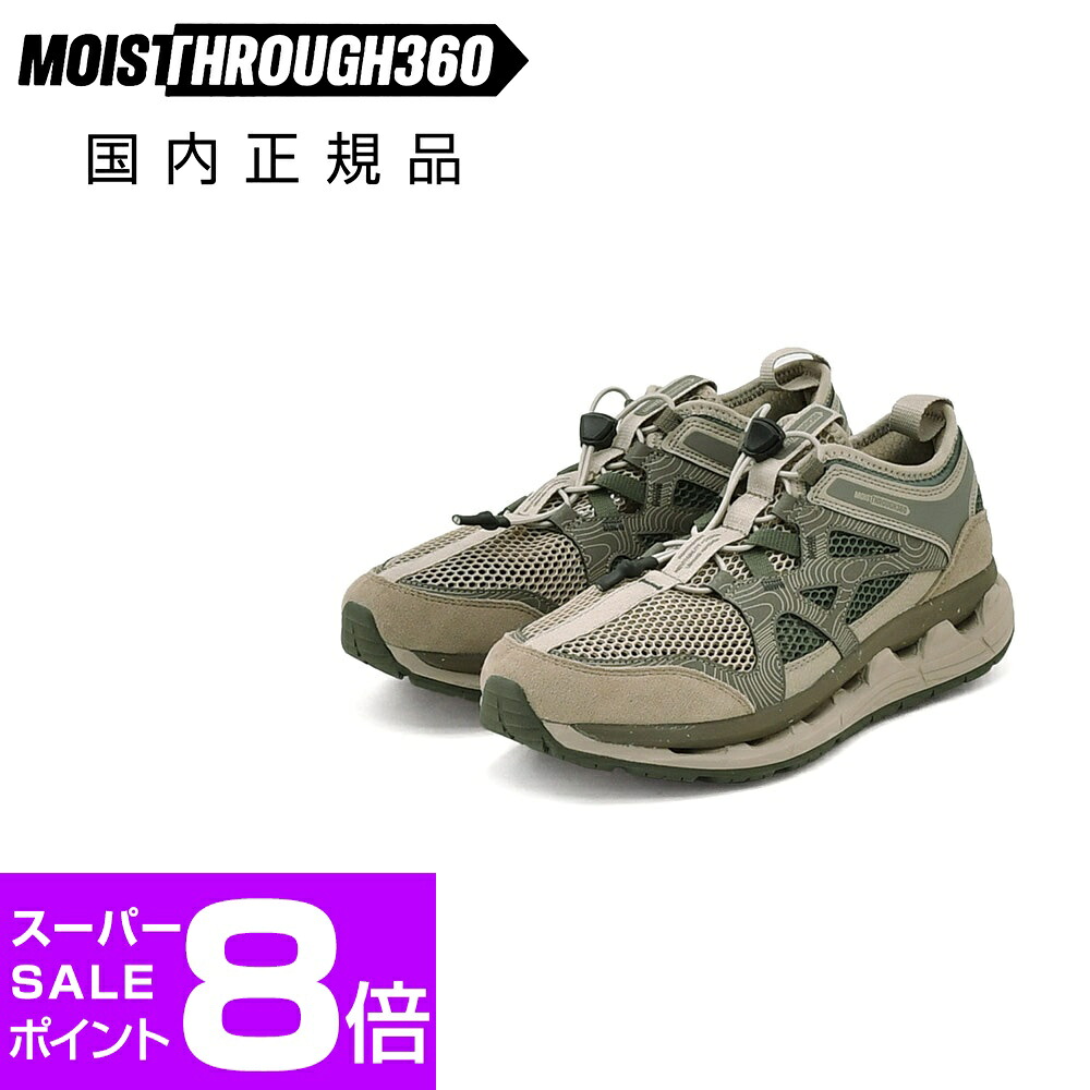 【ポイント8倍 7/29 9:59まで】モイスルー360　　MOISTHROUGH360 メッシュシューズ メンズ スニーカーサンダル CAICIAS カイキアス メッシュ素材 ベージュ ソニックフォーム 高機能ソール 通気性 国内正規品 でらでら 公式ブランド｜でらでら メンズセレクトショップ