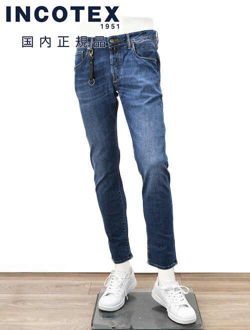 楽天市場】【クリアランス30】ヤコブコーエン JACOB COHEN