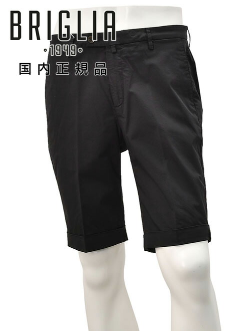 楽天市場】【pre s30】ベルウィッチ BERWICH ツープリーツ