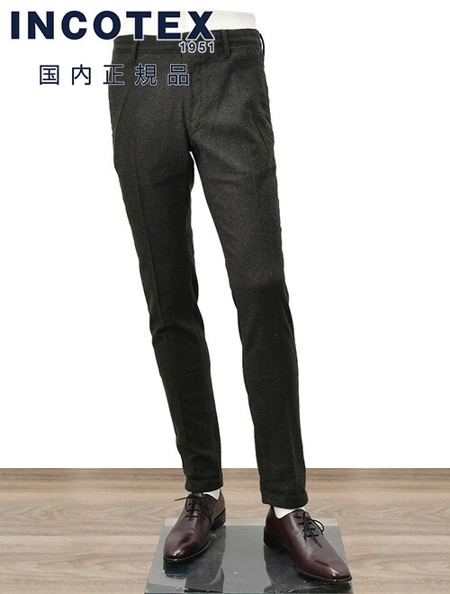 リコ　チャコールグレー　XS INCOTEX ＜選べる2シルエット＞ インコテックス 秋冬春 100型