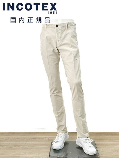 楽天市場】インコテックス INCOTEX SLACKS コットンパンツ メンズ チノ