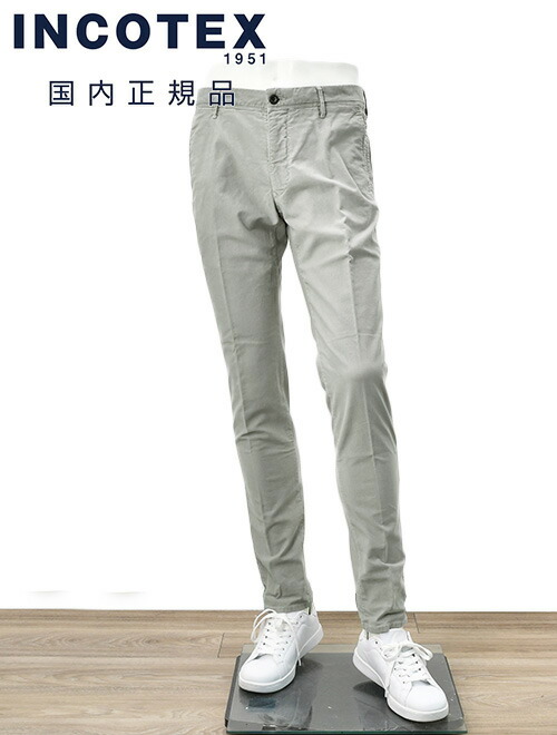 【美品】ヤコブ コーエン チノパン　メンズパンツ 31 無地 グレー 美品】ヤコブ コーエン チノパン メンズパンツ 31 無地 グレー 美品