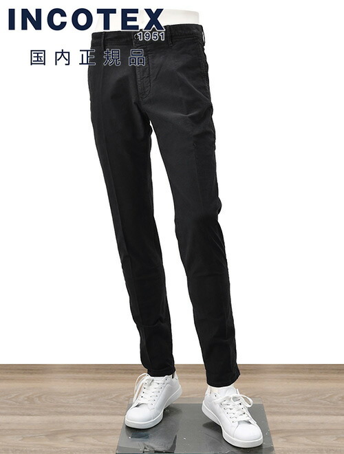 楽天市場】【月間優良ショップ獲得記念30】インコテックス INCOTEX