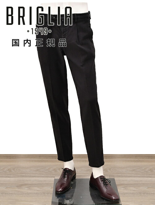 楽天市場】【秋先取り30】ベルウィッチ BERWICH スラックス