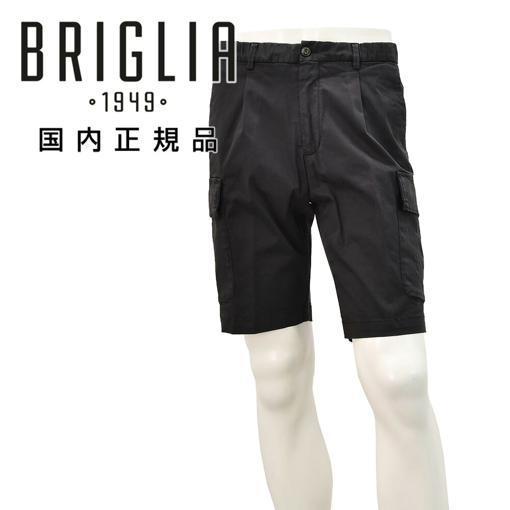 ブリリア　　BRIGLIA1949 カーゴショーツ メンズ NEWPORT ニューポート 干場義雅氏別注モデル コットンサテン素材 ブラック 黒 ゴムウエスト＆内側ドローコード 1プリーツ 国内正規品 でらでら公式 ブランド