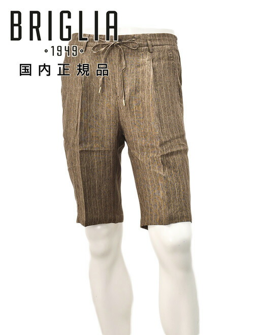 楽天市場】ブリリア BRIGLIA 1949 カーゴショーツ メンズ ハーフ