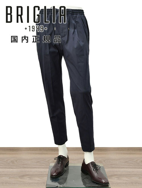 BRIGLIA1949_ウィンブルドン_2024SS 楽天市場】【7/25～27限定・最大2万円OFFクーポン配布中