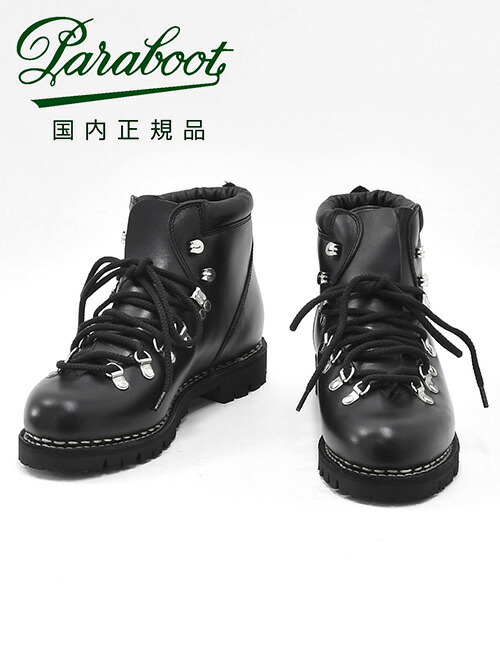 楽天市場】パラブーツ PARABOOT 国内正規品avoriaz-074612