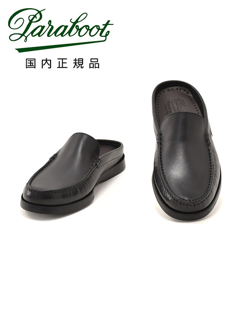 楽天市場】パラブーツ PARABOOT レザーサンダル メンズ スリッポン型 