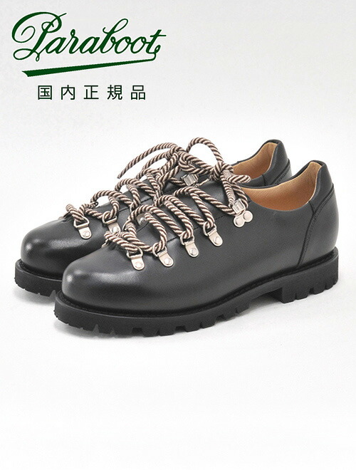 楽天市場】Paraboot【パラブーツ】ローカットマウンテンブーツ