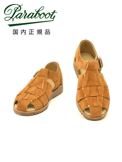 paraboot × UA スエードグルカ 楽天市場】【ポイント8倍 マラソン期間中】パラブーツ PARABOOT