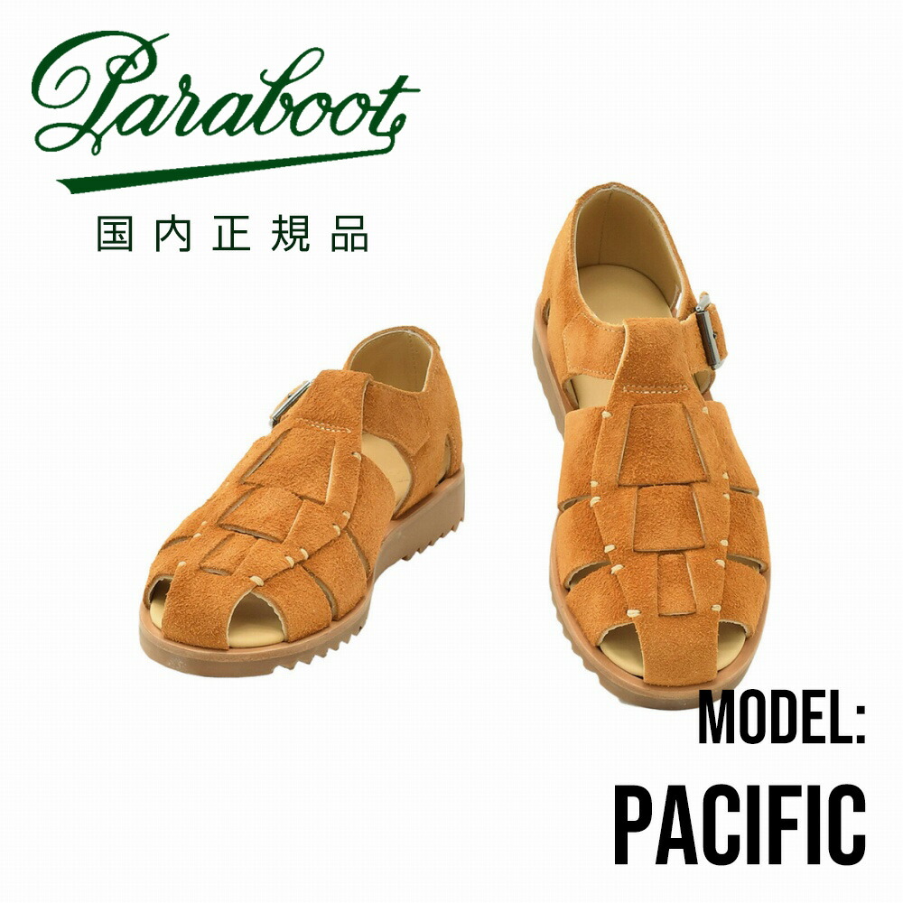 楽天市場】パラブーツ PARABOOT 国内正規品 パシフィック PASIFIC