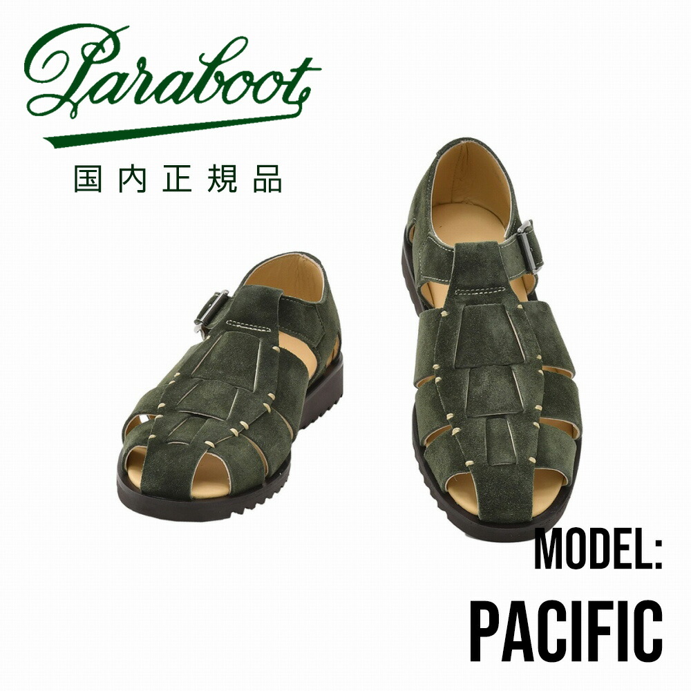 楽天市場】【ポイント8倍 マラソン期間中】パラブーツ PARABOOT グルカ