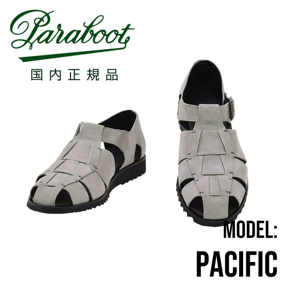 楽天市場】パラブーツ PARABOOT 国内正規品 パシフィック PASIFIC