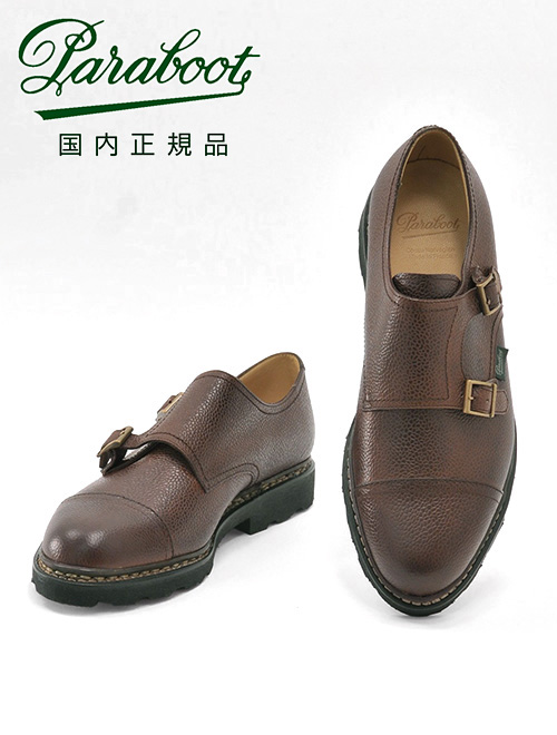 楽天市場】パラブーツ PARABOOT 国内正規品 william ウイリアムモデル