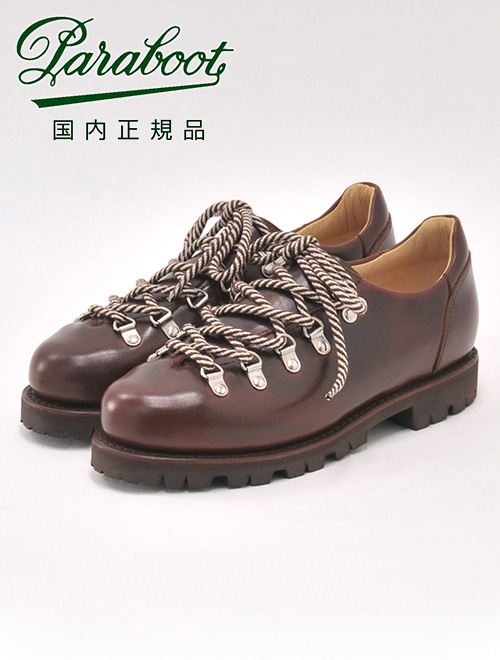 楽天市場】【2,000円offクーポン!】パラブーツ PARABOOT CLUSAZ 