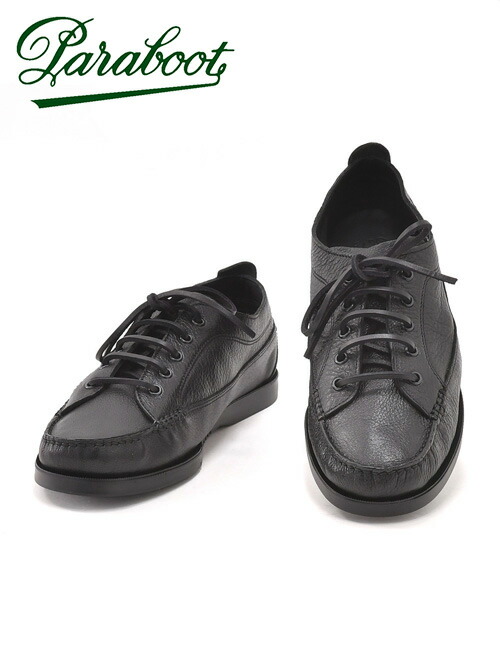 パラブーツ　マリブ　paraboot MALIBU デッキシューズ malibu-092451.jpg
