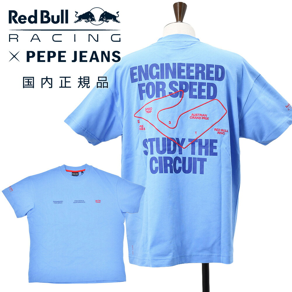 【エントリーでポイント7倍】ぺぺジーンズ&times;レッドブル レーシング　　Pepe Jeans&times;Red Bull RACING 半袖Tシャツ メンズ クルーネックカットソー ミドルオンス コットン ライトブルー バックプリント ルーズフィット 国内正規品 でらでら公式 ブランド｜でらでら メンズセレクトショップ