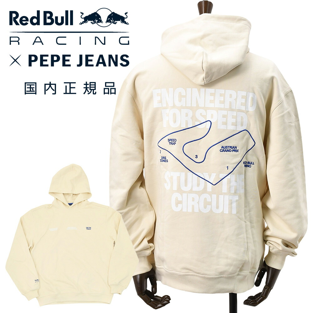 ぺぺジーンズ×レッドブル レーシング　　Pepe Jeans×Red Bull RACING プルオーバーパーカー メンズ フーディー スウェット生地 アイボリー 背面サーキット刺繍 裏パイル ルーズフィット 国内正規品 でらでら公式 ブランド