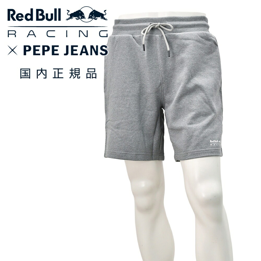 ぺぺジーンズ×レッドブル レーシング　　Pepe Jeans×Red Bull RACING ハーフパンツ メンズ イージーショーツ スウェット生地 グレー 左裾ロゴプリント ゴムウエスト ドローコード調節 国内正規品 でらでら公式 ブランド