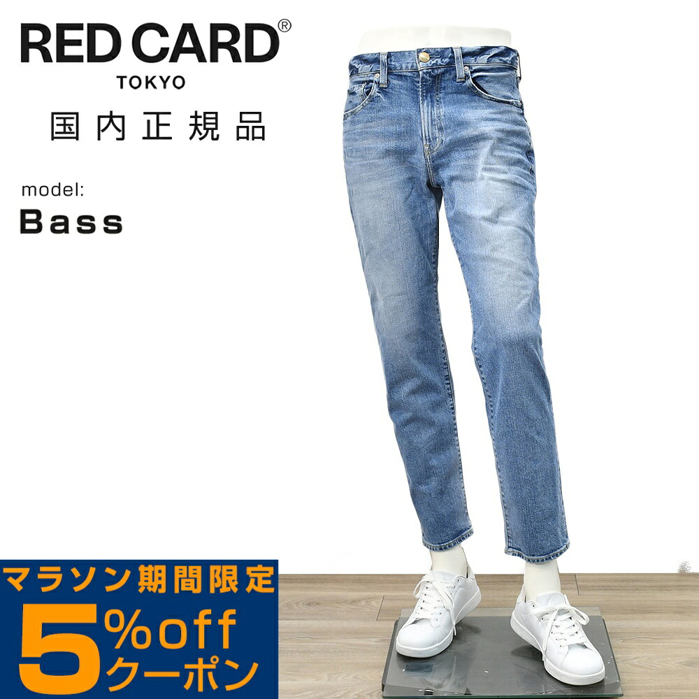2026ss新作 ヴァルスポルト/ディースクエアード/フェリージ メンズファッション-ズボン・パンツ