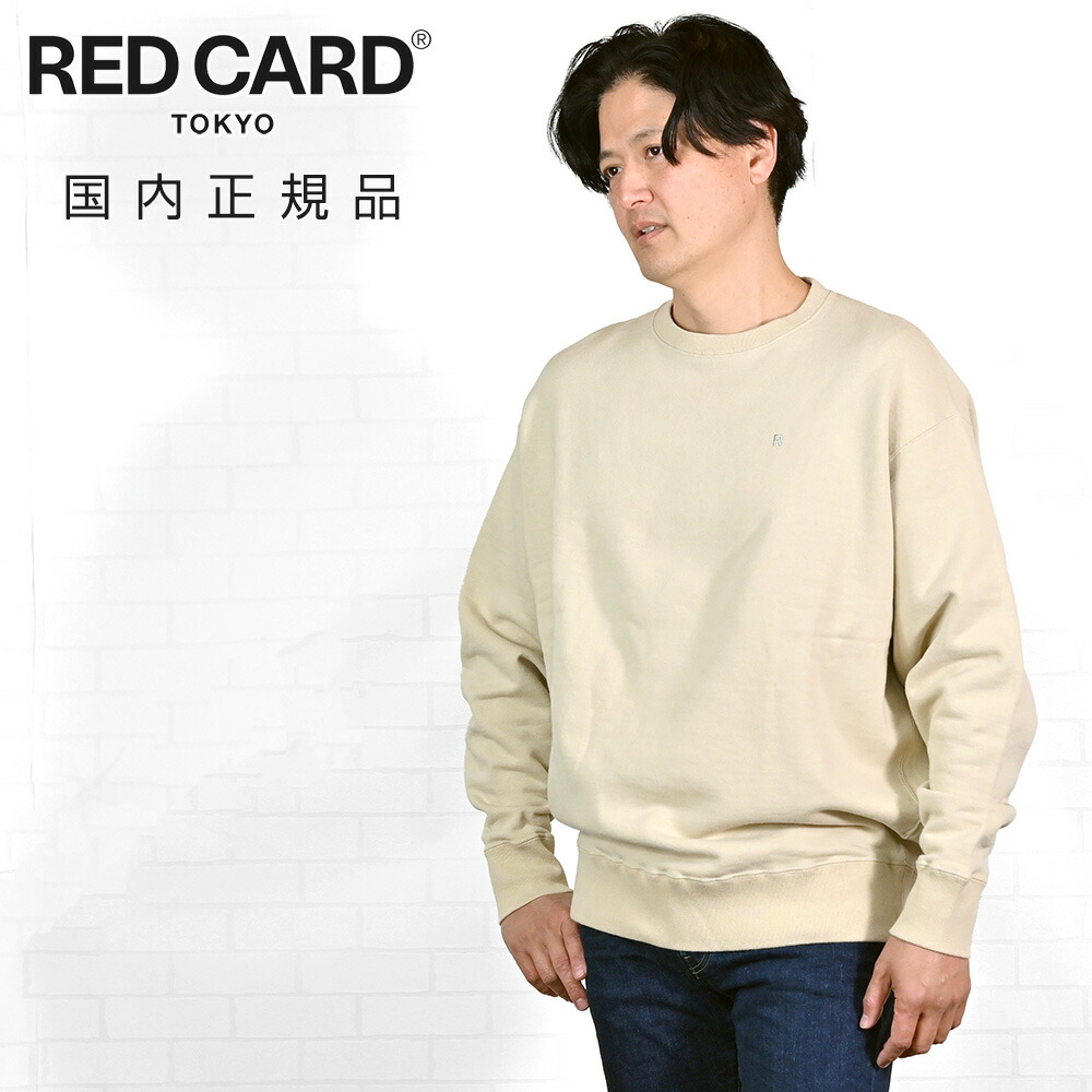 楽天市場】【3月4日20時発売開始50】レッドカード トーキョー RED CARD