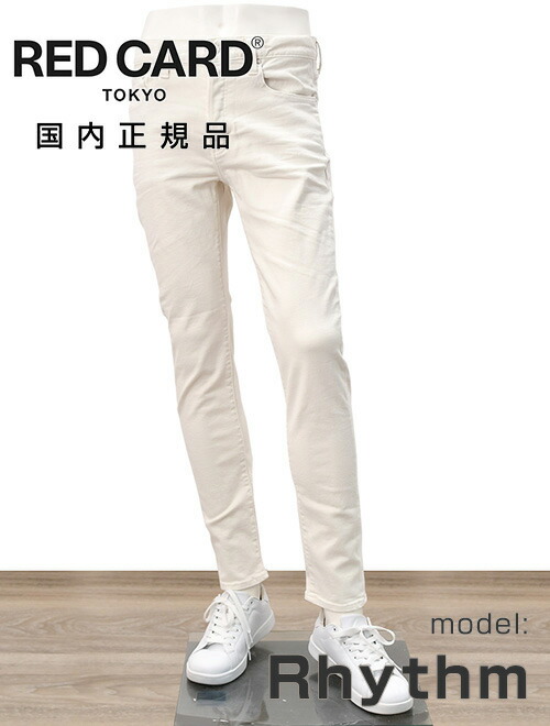 楽天市場】【ポイント8倍 スーパーSALE中】アントレアミ ENTRE AMIS