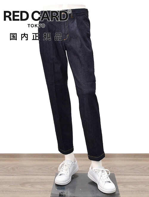 slack-26m92601brn.jpg slack-26m92601brn.jpg