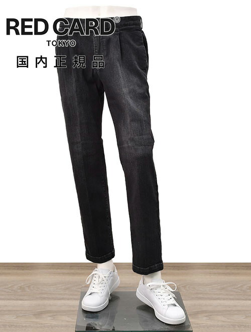 slack-47m92601vbk.jpg