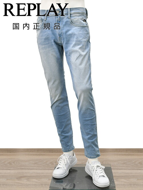 送料込★REPLAY★M914 Anbass ジーンズ 楽天市場】REPLAY/リプレイM914 HYPERFLEX+SLIM FIT ANBASS