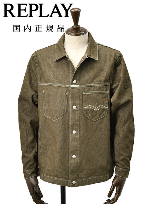 リプレイ　レディースジージャン 楽天市場】REPLAY/リプレイ 9ZERO1 MID DENIM JACKET デニム