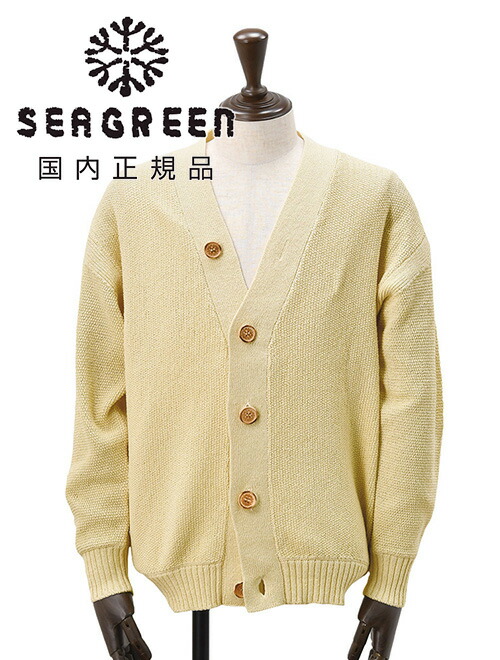 SCENERITY オリーブ ニットカーディガン 楽天市場】【クリアランス 20】シーグリーン Seagreen ニット