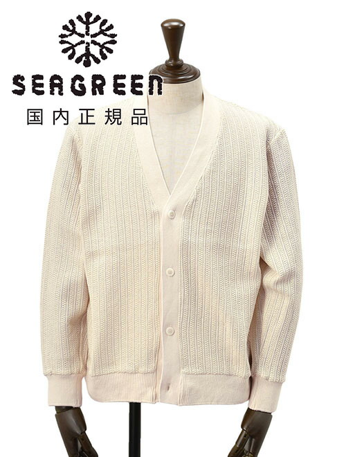 楽天市場】【ファイナルクリアランス20】ザノーネ ZANONE ニット