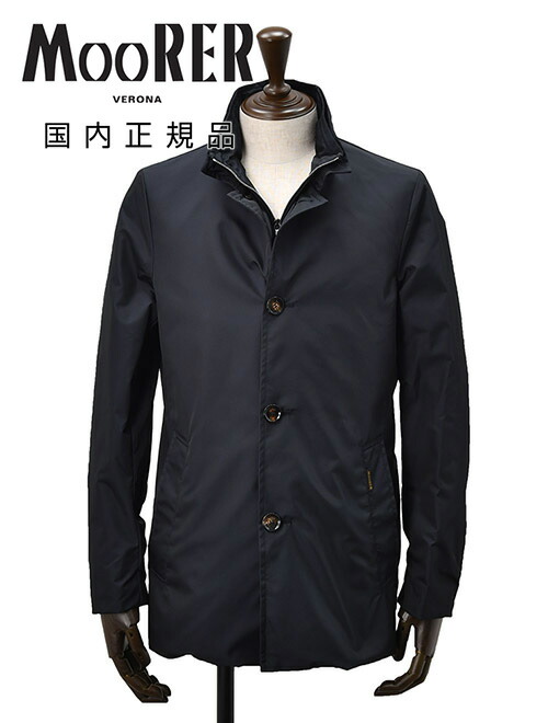 破格★ムーレー★moorer★Ferrari★中綿ブルゾン★ネイビー borromini-wk-blu.jpg