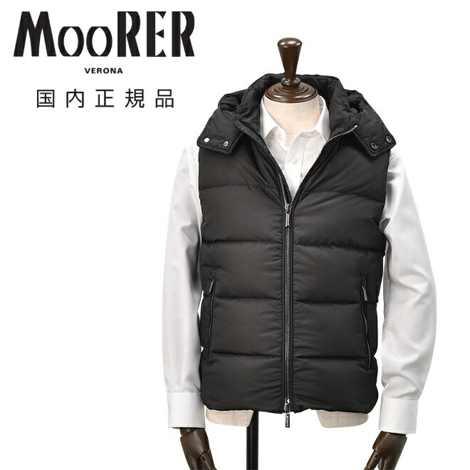 楽天市場】【ファイナルクリアランス20】ヘルノ HERNO ダウンベスト