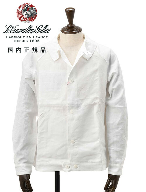 楽天市場】ル トラヴァイユール ガリス LE TRAVAILLEUR GALLICE