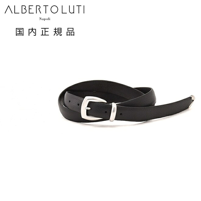 アルベルト ルティ　　ALBERTO LUTI　レザーベルト メンズ プンターレ 鹿革 ディアスキン ブラック 黒 25mm幅 ブランド刻印 シルバー真鍮バックル 国内正規品 でらでら 公式ブランド