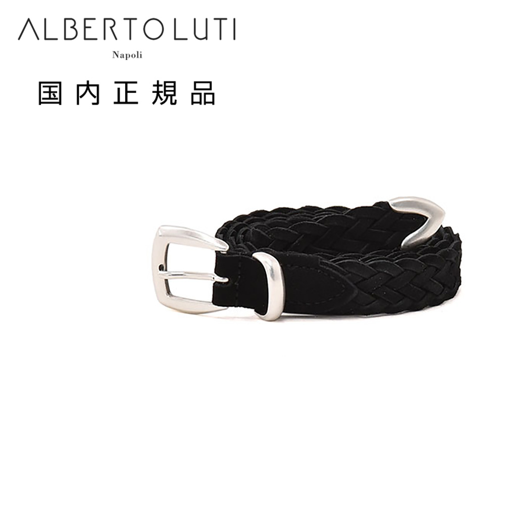 楽天市場】【3月4日20時発売開始20】アルベルト ルティ ALBERTO LUTI