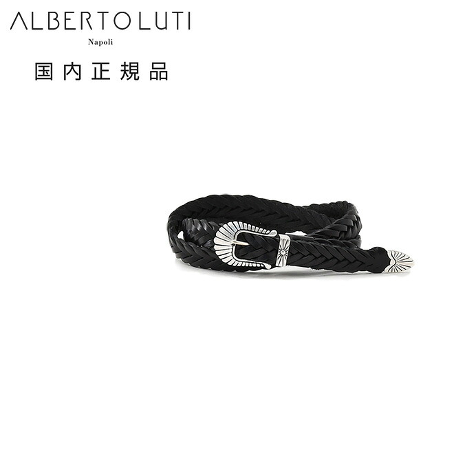 アルベルト ルティ　　ALBERTO LUTI　レザーメッシュベルト メンズ プンターレ カーフスムースレザー ブラック 黒 2.5cm幅 ウエスタン真鍮バックル ブランド刻印 国内正規品 でらでら 公式ブランド